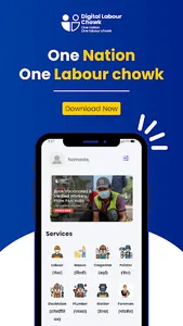 Digital Labour Chowk Business screenshot 0