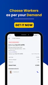 Digital Labour Chowk Business screenshot 4