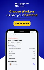 Digital Labour Chowk Business screenshot 9