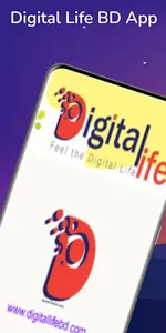 Digitallifebd screenshot 3