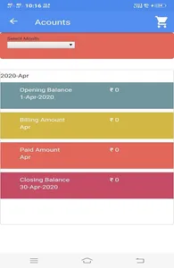 Aspire Business screenshot 2