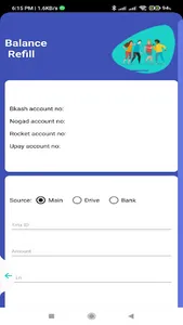 Digital Pay Serves screenshot 3