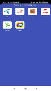 Digital Pay Serves screenshot 4