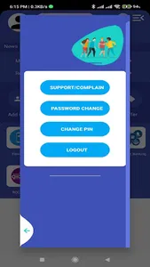 Digital Pay Serves screenshot 5