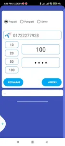 Digital Pay Serves screenshot 6