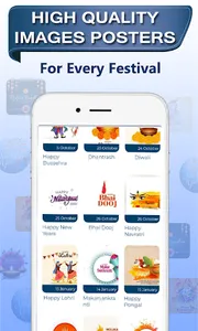 Festival poster maker screenshot 3