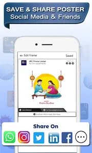 Festival poster maker screenshot 4