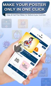 Festival poster maker screenshot 5