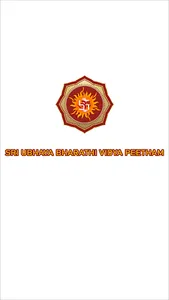 Sri Vidya Peetham screenshot 16