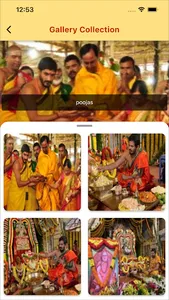 Sri Vidya Peetham screenshot 22