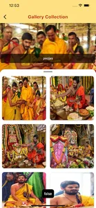 Sri Vidya Peetham screenshot 6