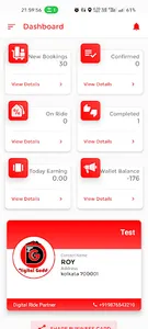 Digital Ride Partner screenshot 0