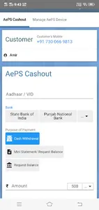 ARG business screenshot 4