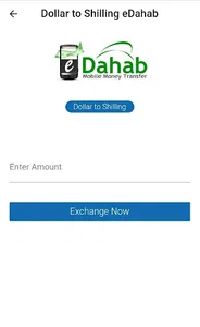 Bulsho Exchange screenshot 1