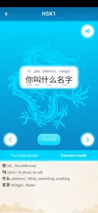 Read Chinese - Learn Mandarin screenshot 7