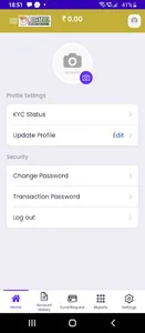 Digital Suvidha Kendra screenshot 6