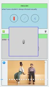 Voice Translator (Interpreter) screenshot 3