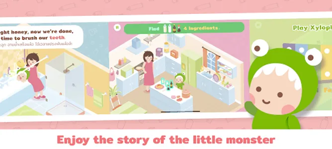 Little Monster Home screenshot 1
