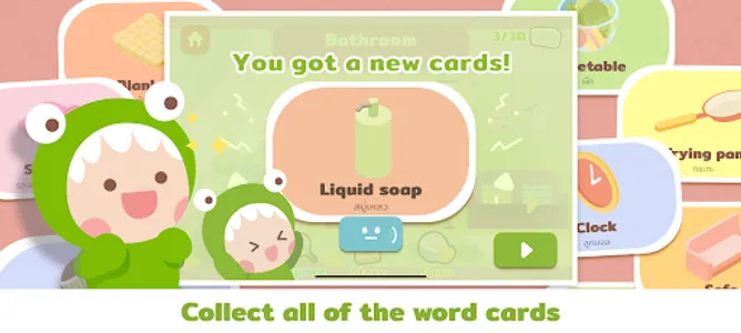 Little Monster Home screenshot 4