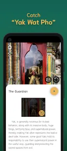 Insight Wat Pho screenshot 4