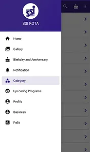 THE SSI ASSOCIATION KOTA screenshot 1
