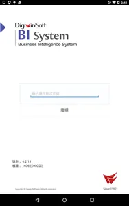 Digiwin BI Mobile screenshot 0