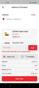 City Crepe screenshot 5