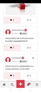 DHgram screenshot 1