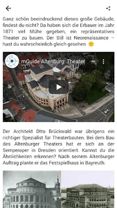 mGuide Altenburg screenshot 2