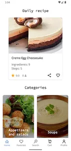 Dinner Recipes screenshot 0