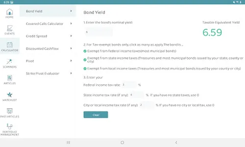 Invest EDU screenshot 13