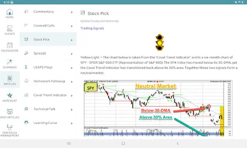 Invest EDU screenshot 14