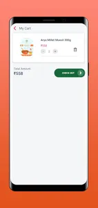Svastha Organic screenshot 2