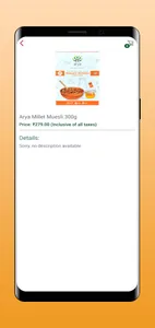Svastha Organic screenshot 3