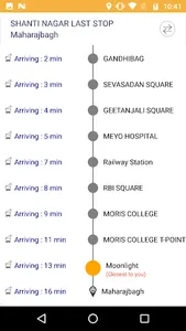 Aapli Bus screenshot 6