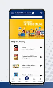 Dina Order screenshot 2