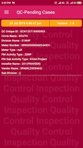 BRPL QC screenshot 1