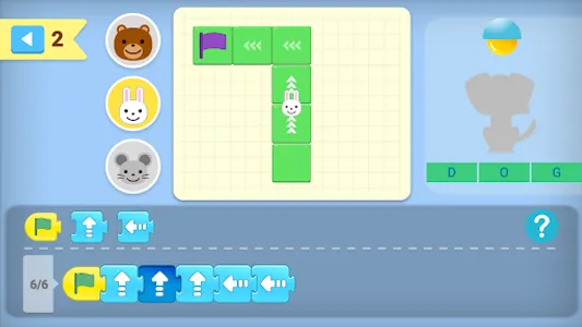 Learning Kids screenshot 1