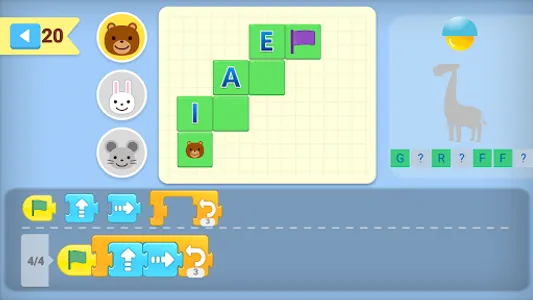 Coding Kids screenshot 14