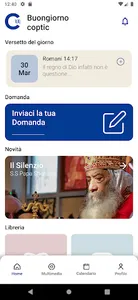 CopticMi screenshot 1