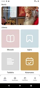 CopticMi screenshot 2