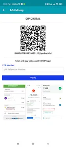 Dip Digital screenshot 4
