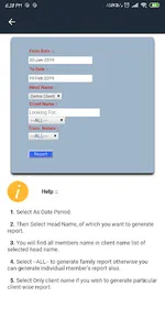 Hayaan Investment Company screenshot 2