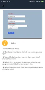 Hayaan Investment Company screenshot 6