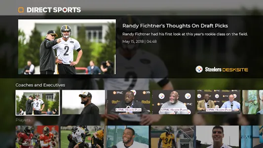 Direct Sports Network screenshot 2