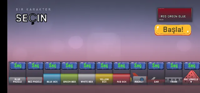 SuperBall screenshot 1