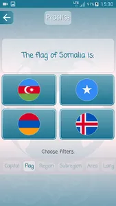 Trivia: Countries screenshot 7