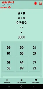 Disawaraza: Gali Satta Disawar screenshot 15
