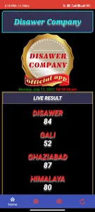 Disawer Company screenshot 1
