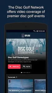 Disc Golf Network screenshot 1